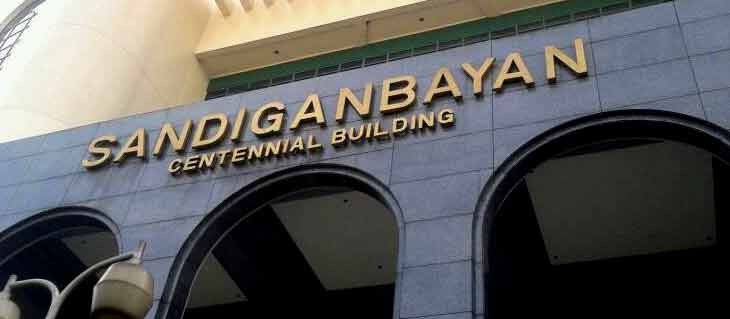 Sandiganbayan pinalilipat ang kustodiya sa BJMP si Romualdez